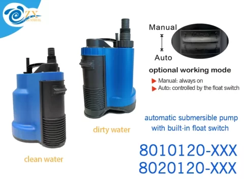automatic_submersible_pump_with_built-in_float_switch_k_02